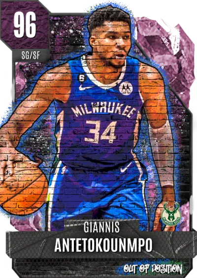 OOP giannis