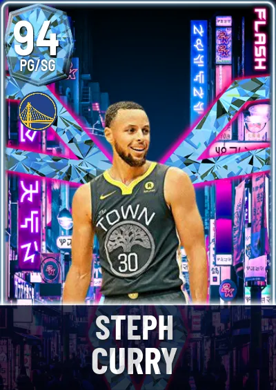 Signature Flash unsigned