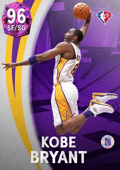 KobE5