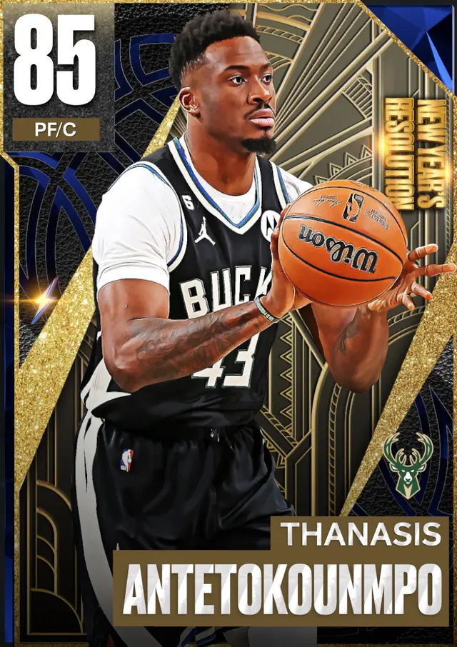 (EMERALD) Thanasis Antetokounmpo (82 OVR)
