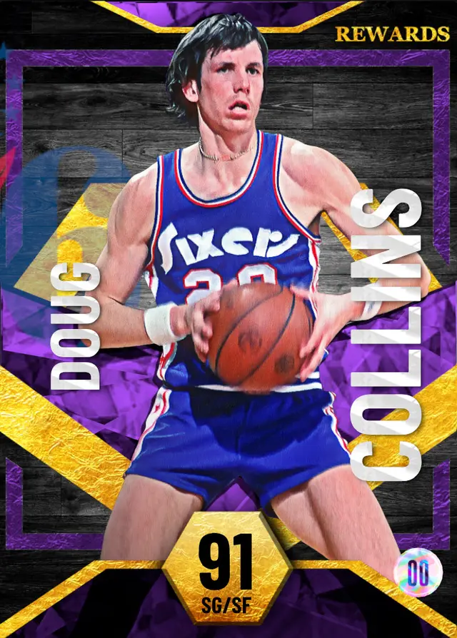 (AMETHYST) Doug Collins (91 OVR)