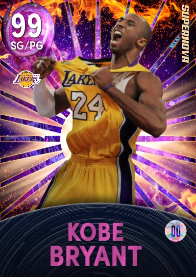 KobeBean