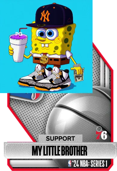 support my little brother