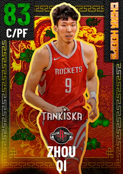 '17-'18 Zhou Qi