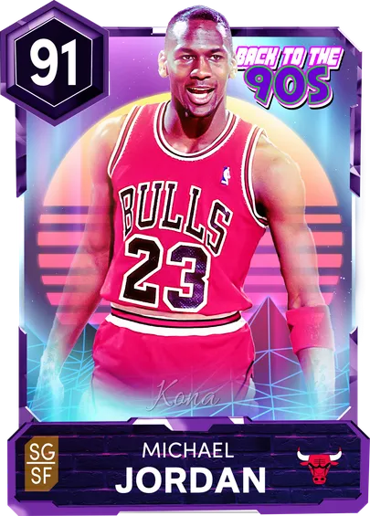 We are NOT done with the 90s