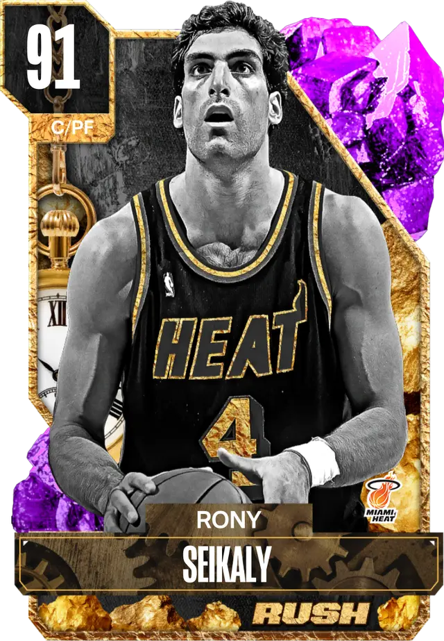 (AMETHYST) Rony Seikaly (91 OVR)