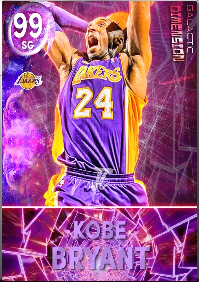 Bean of Kobe