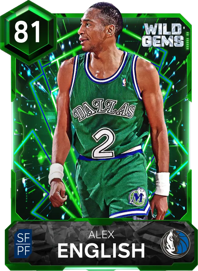 (EMERALD) Alex English (81 OVR)