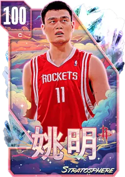 Yao Ming