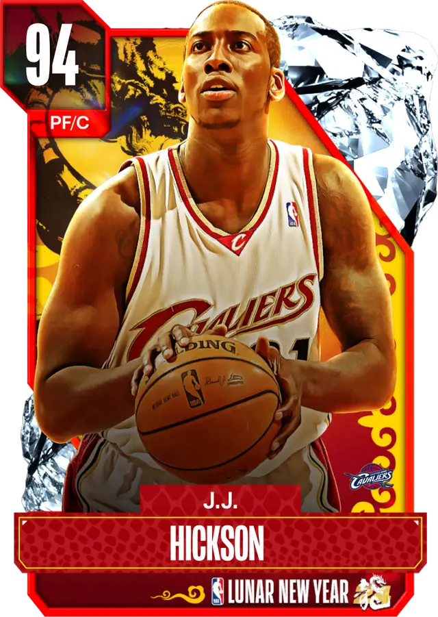 (DIAMOND) J.J. Hickson (94 OVR)