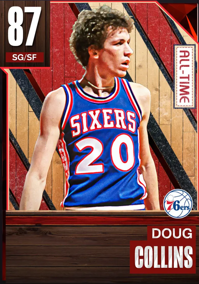 (RUBY) Doug Collins (87 OVR)