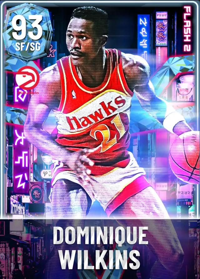 (DIAMOND) Dominique Wilkins (93 OVR)