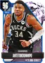 96