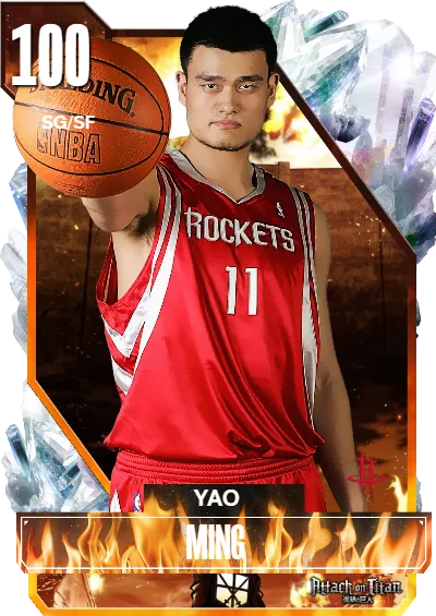 yao ming