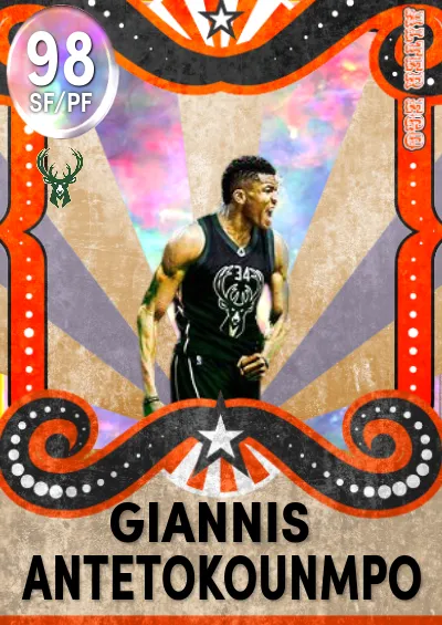 Giannis