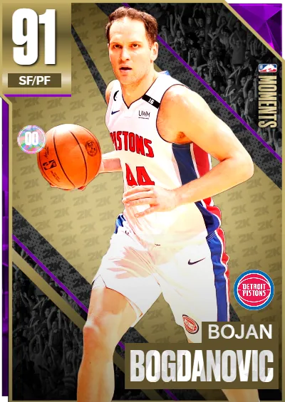 12/6 BOJAN