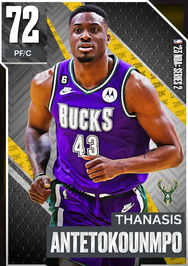 (GOLD) Thanasis Antetokounmpo (72 OVR)