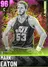 (PD) Mark Eaton (96 OVR)