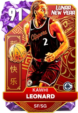 Kawhi Leonard