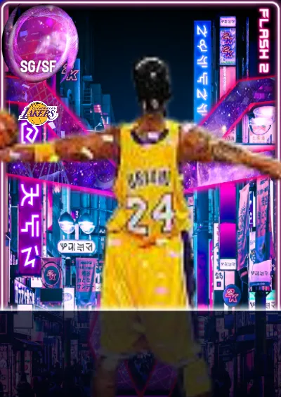 rest in piece kobe