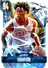 (DIAMOND) Amen Thompson (94 OVR)