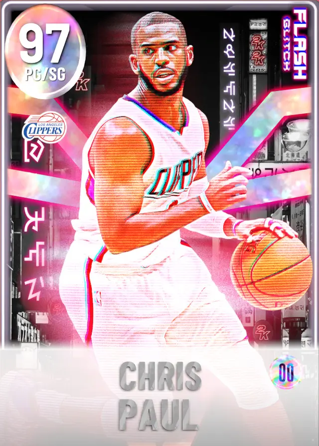 (OPAL) Chris Paul (97 OVR)