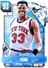 (DIAMOND) Patrick Ewing (93 OVR)