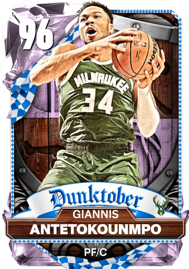 (PD) Giannis Antetokounmpo (96 OVR)