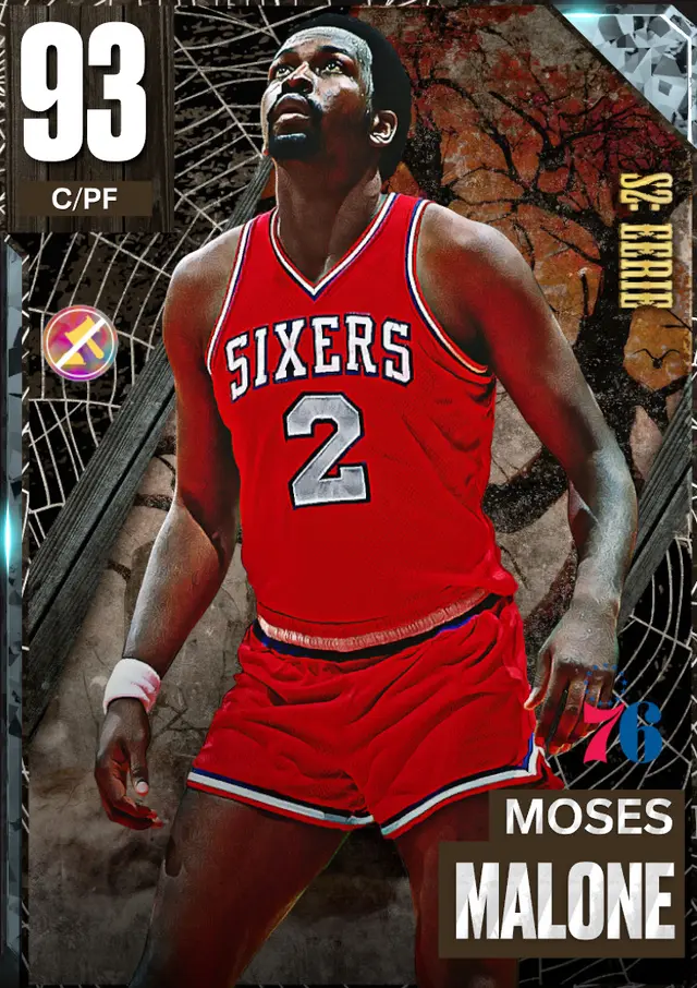 (DIAMOND) Moses Malone (93 OVR)