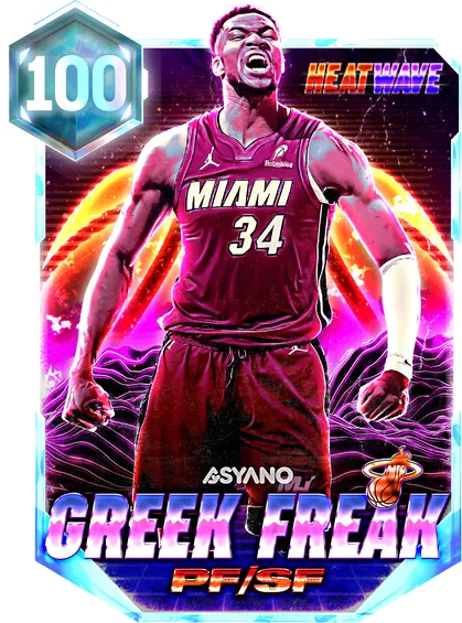 Greek Wave