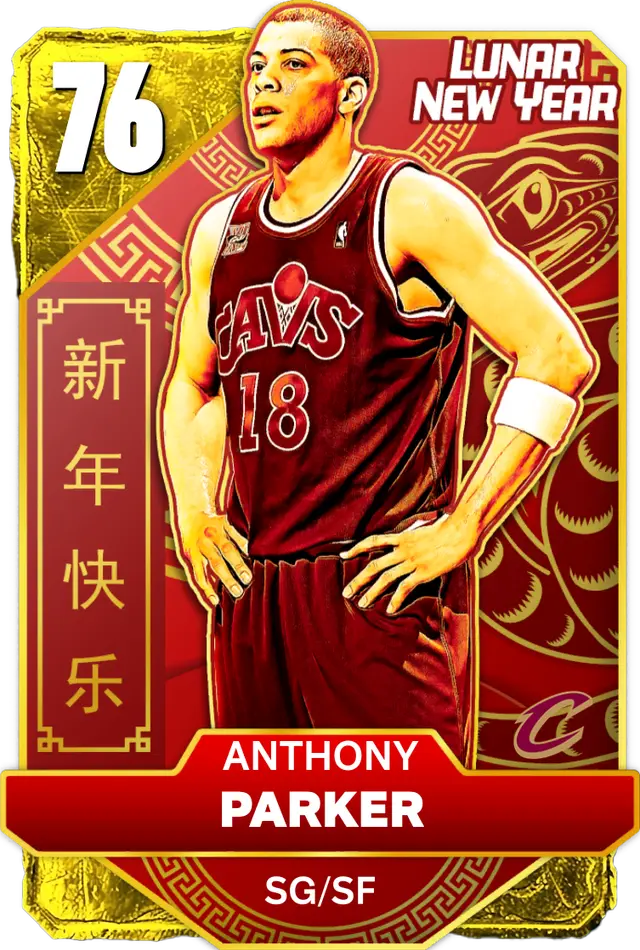 (GOLD) Anthony Parker (76 OVR)