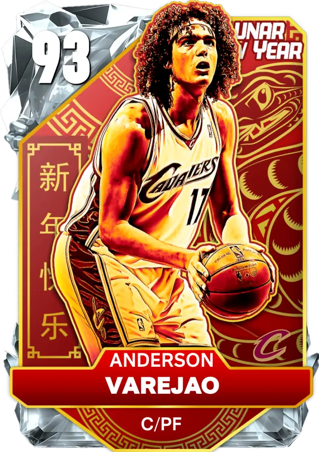(DIAMOND) Anderson Varejao (93 OVR)