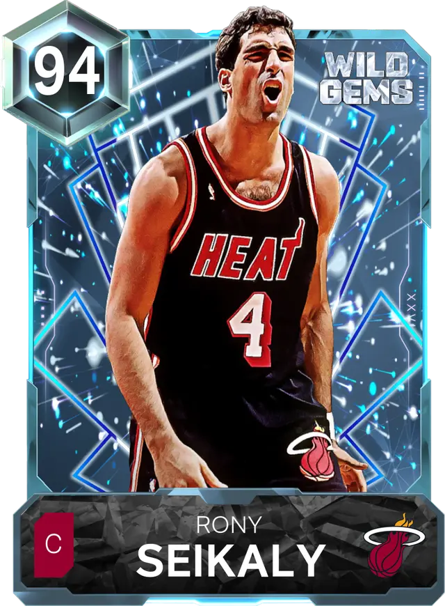 (DIAMOND) Rony Seikaly (94 OVR)