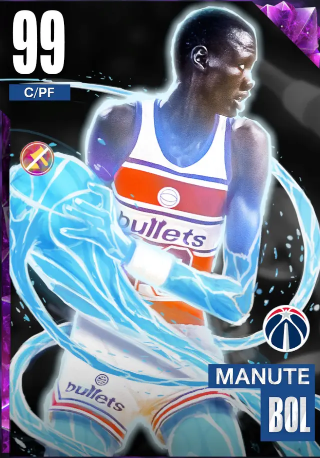 (DM) Manute Bol (99 OVR)