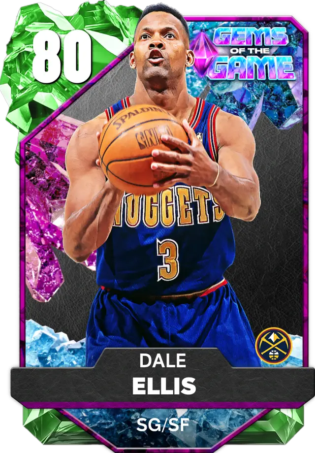 (EMERALD) Dale Ellis (80 OVR)