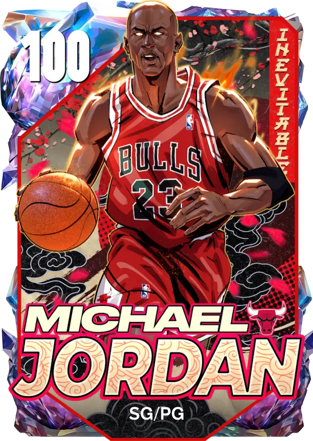 (100OVR) Michael Jordan (100 OVR)