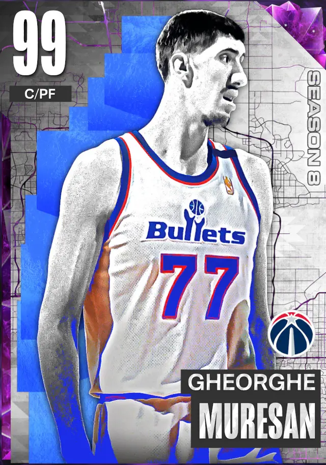 (DM) Gheorghe Muresan (99 OVR)