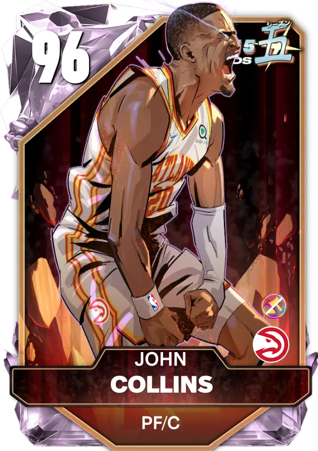 (PD) John Collins (96 OVR)