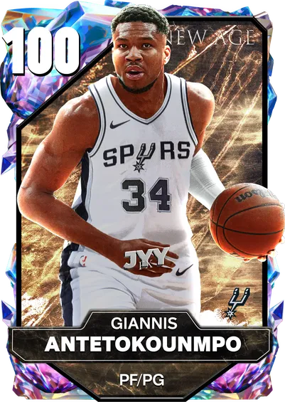 Giannis moving??