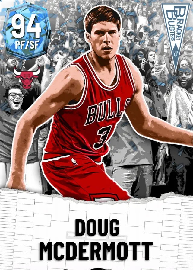 (DIAMOND) Doug McDermott (94 OVR)
