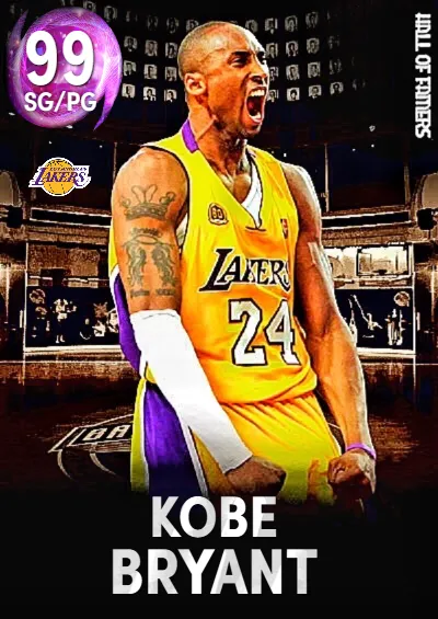 hof kobe
