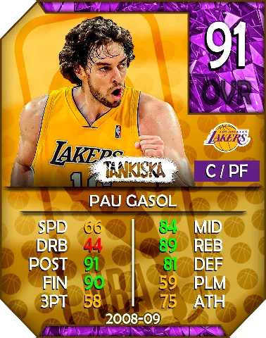 '08-'09 Pau Gasol