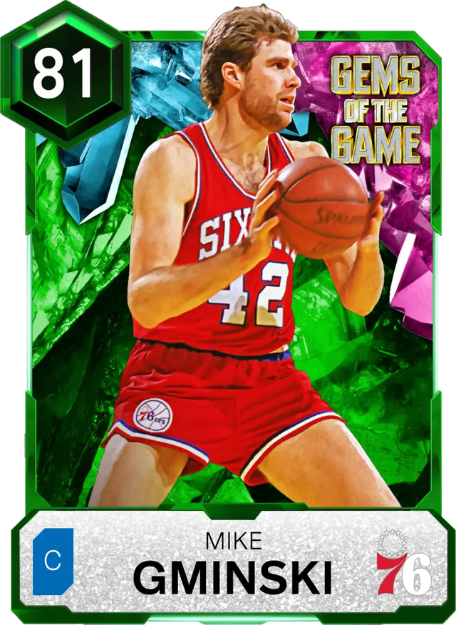 (EMERALD) Mike Gminski (81 OVR)