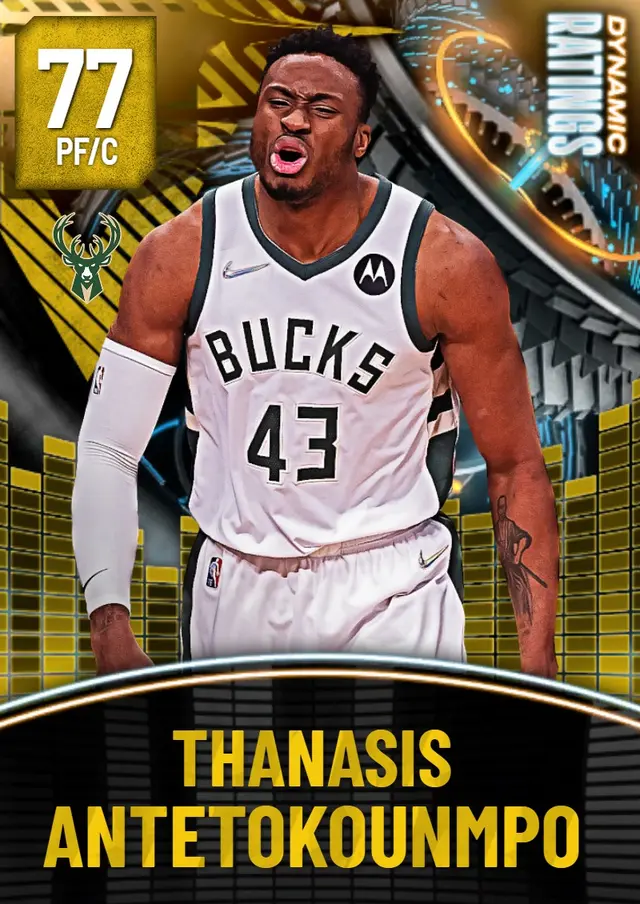 (GOLD) Thanasis Antetokounmpo (77 OVR)
