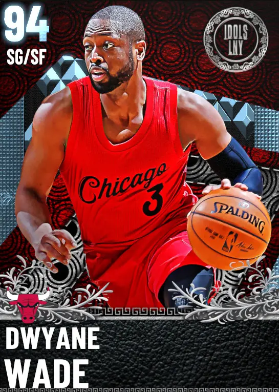 (DIAMOND) Dwyane Wade (94 OVR)