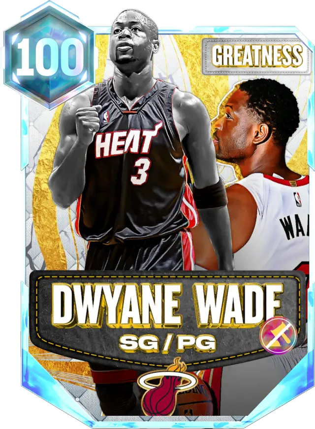 (100OVR) Dwyane Wade (100 OVR)