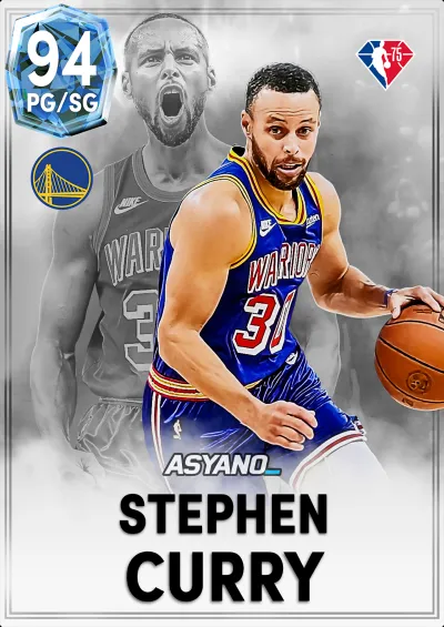 Brother of Seth Curry