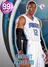 (DM) Dwight Howard (99 OVR)